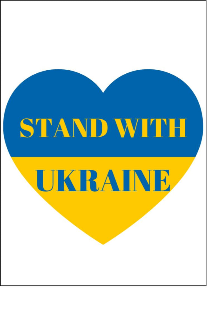 Ukraine Option 4 - Edible Cake & Cupcake Toppers - 100% OF PROFITS ON THIS PRODUCT WILL GO TO A CHARITY TO HELP THE UKRAINE. STOP WAR